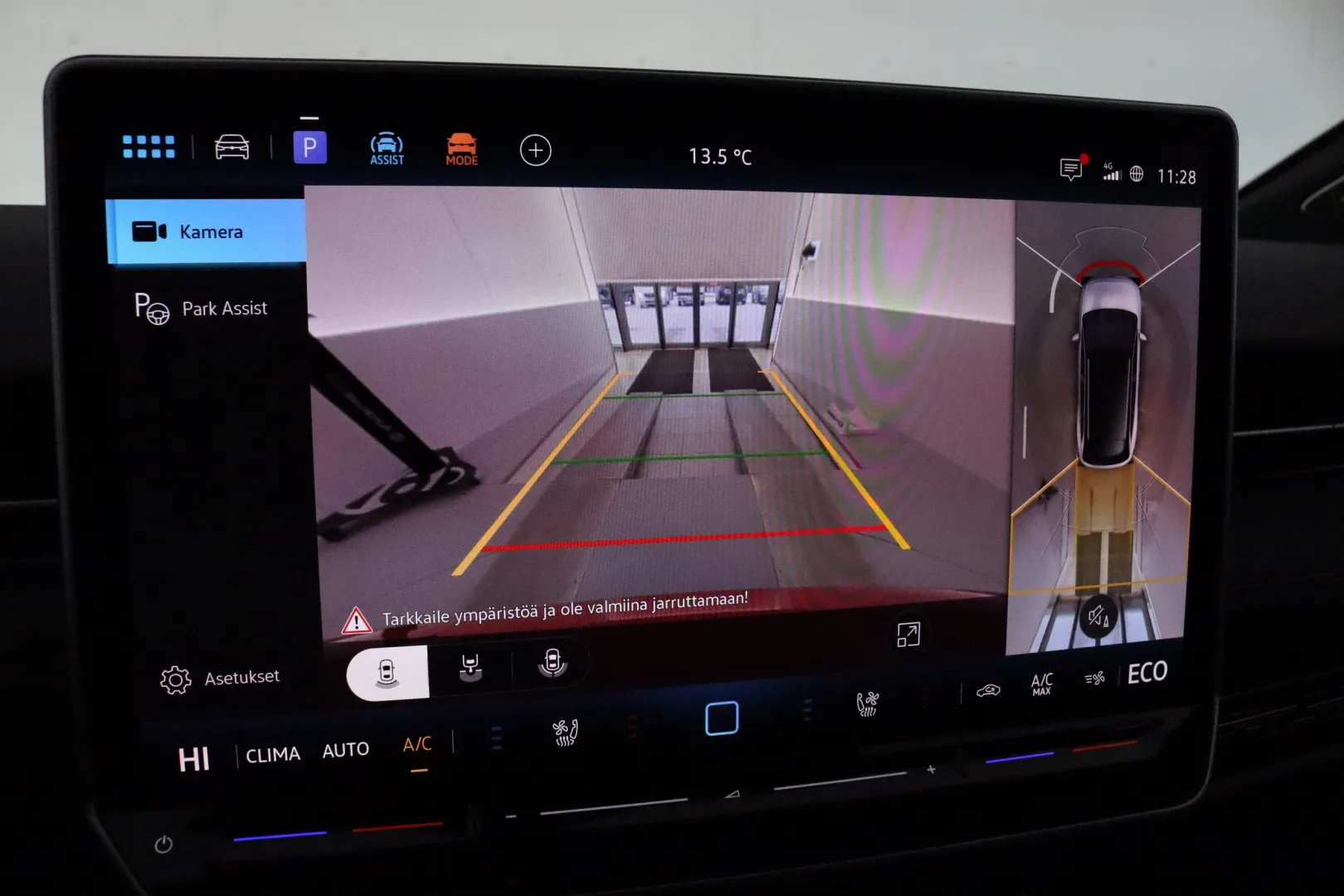 Volkswagen ID.7 RXS-493 carousel image