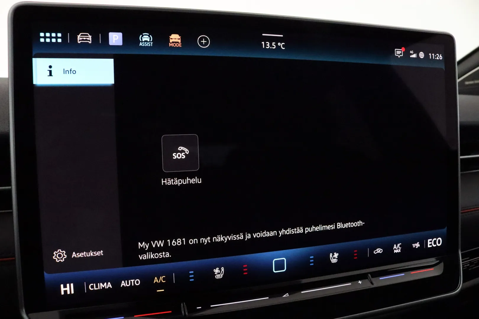 Volkswagen ID.7 RXS-493 carousel image