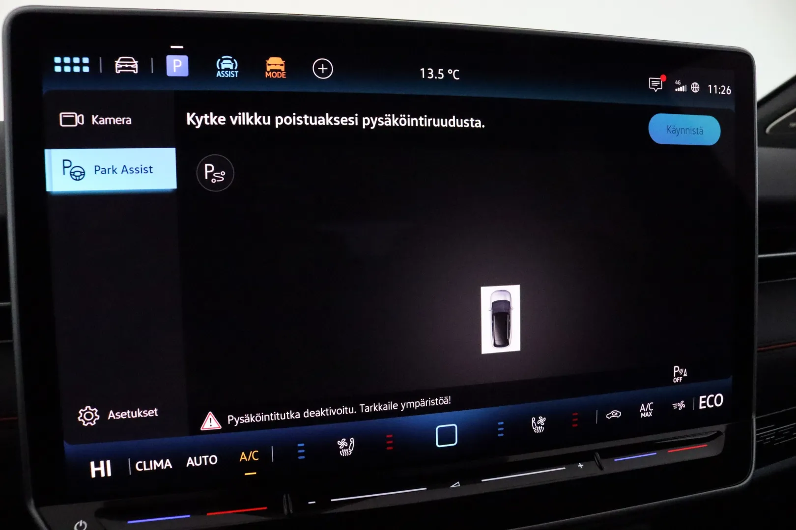 Volkswagen ID.7 RXS-493 carousel image