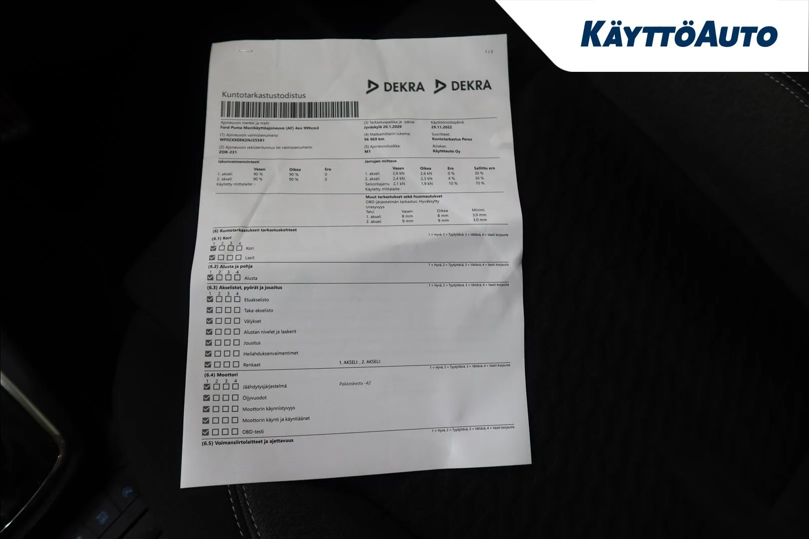 FORD Puma ZOR-231 carousel image