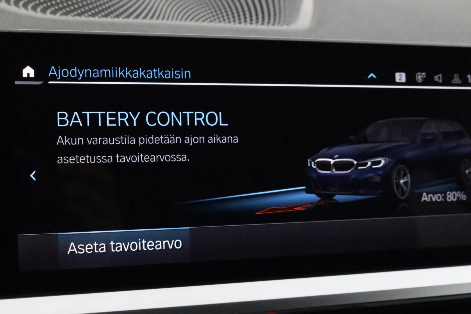 BMW 330 RUP-642 carousel image