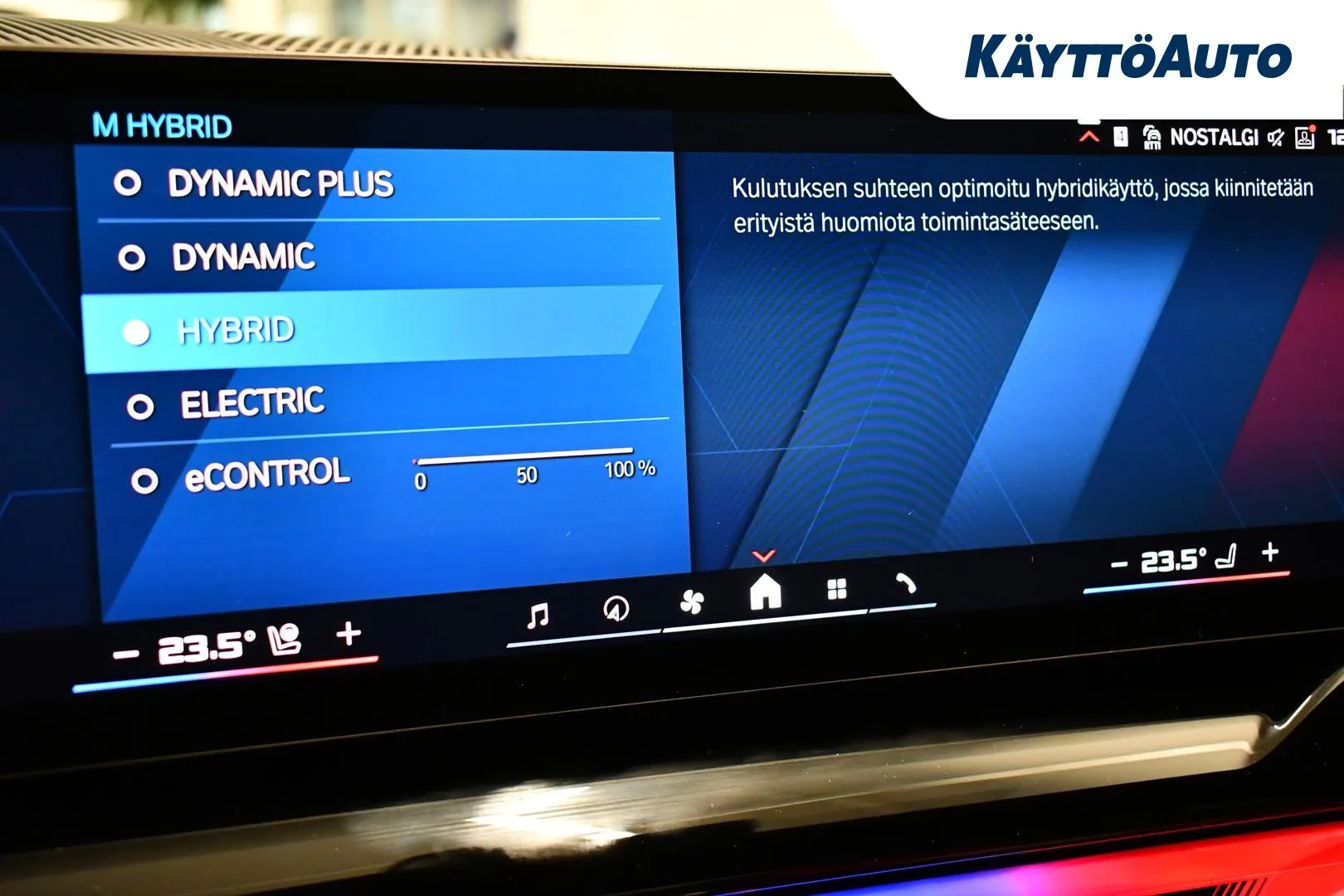 BMW M5 RXS-809 carousel image