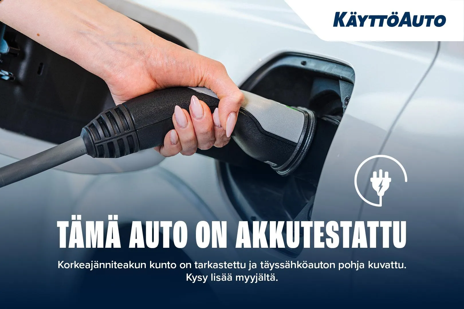 VOLVO V60 EUA-185 carousel image