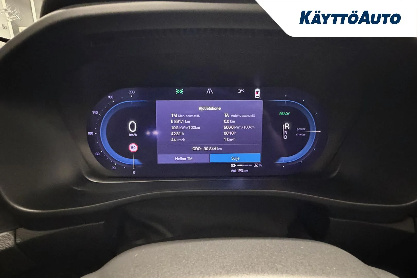 VOLVO XC40 MPA-393 carousel image