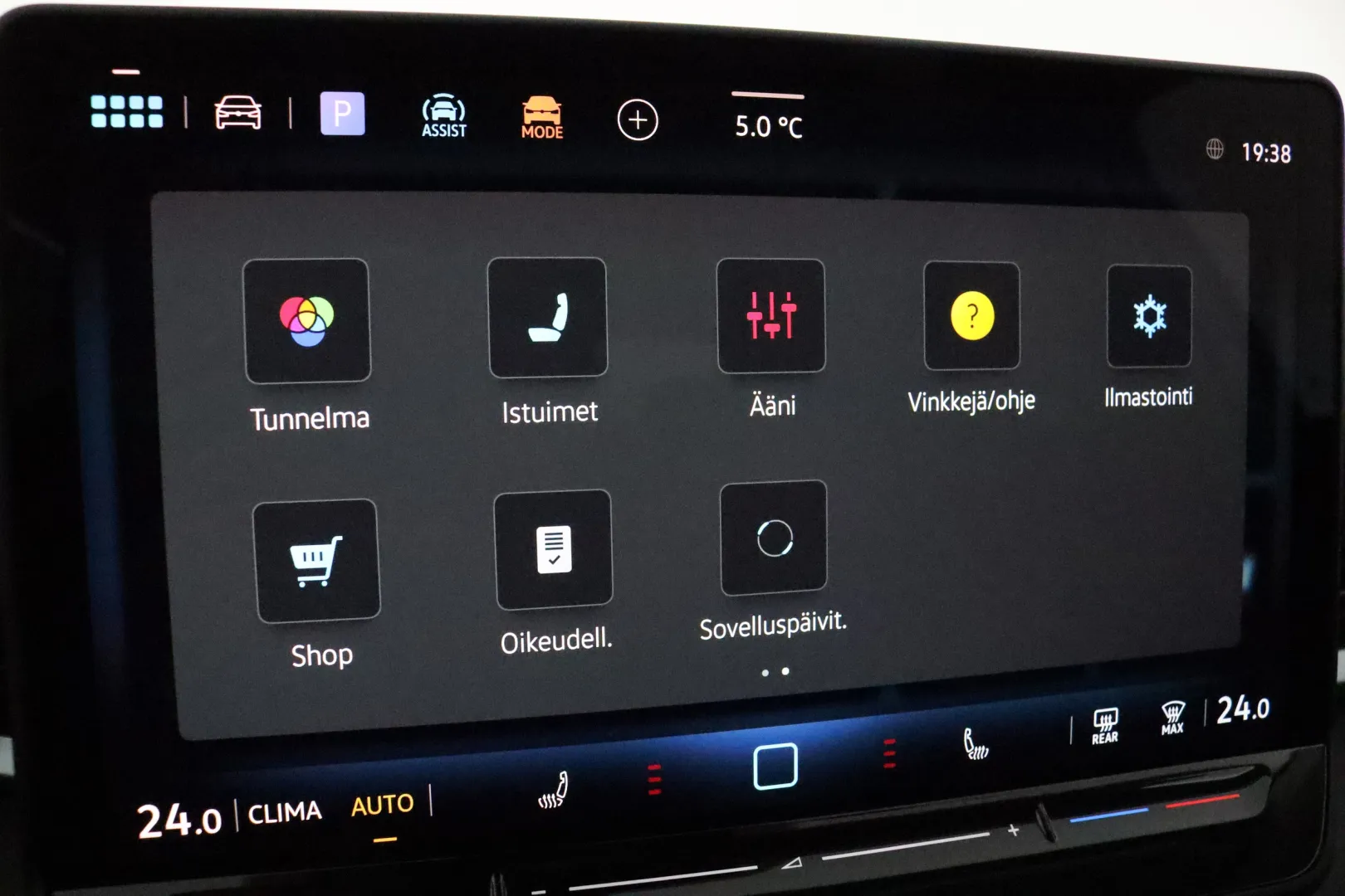 Volkswagen T-Roc RXS-207 carousel image