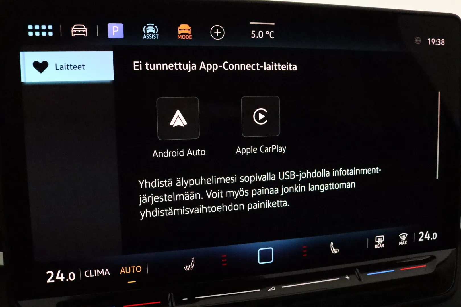 Volkswagen T-Roc RXS-207 carousel image