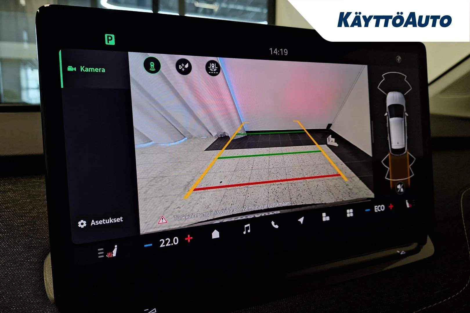 Skoda Elroq NOH-496 carousel image