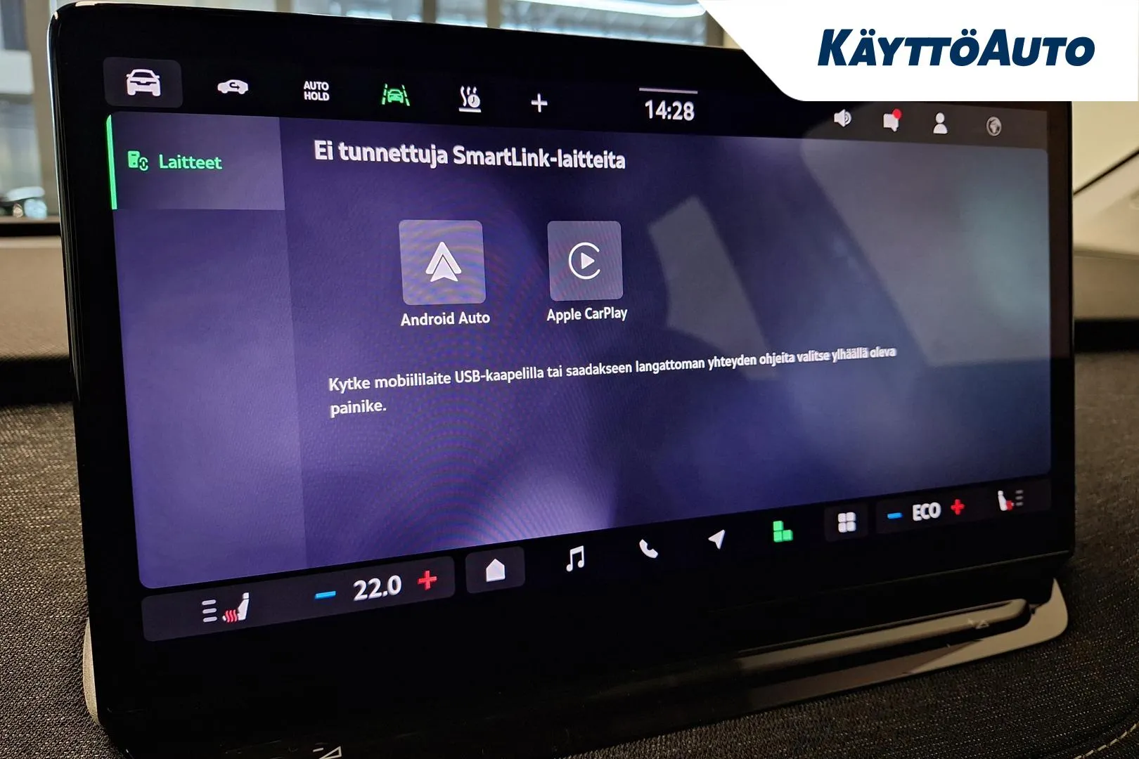 Skoda Elroq NOH-496 carousel image