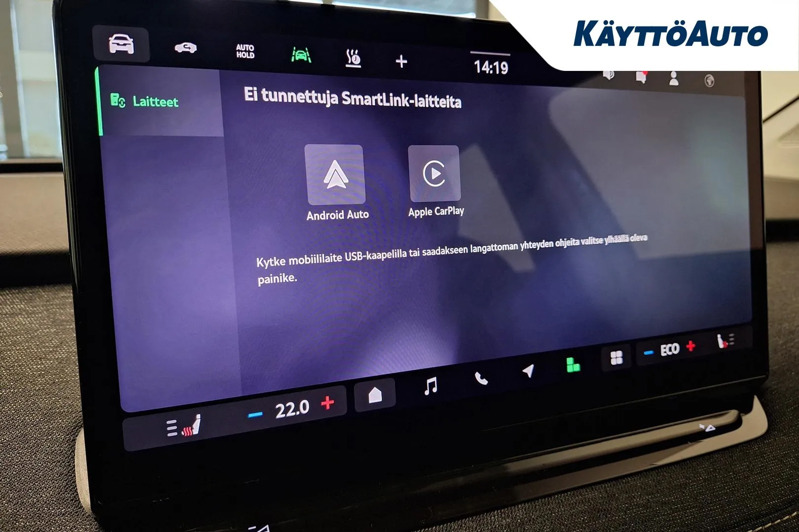 Skoda Elroq NOH-496 carousel image