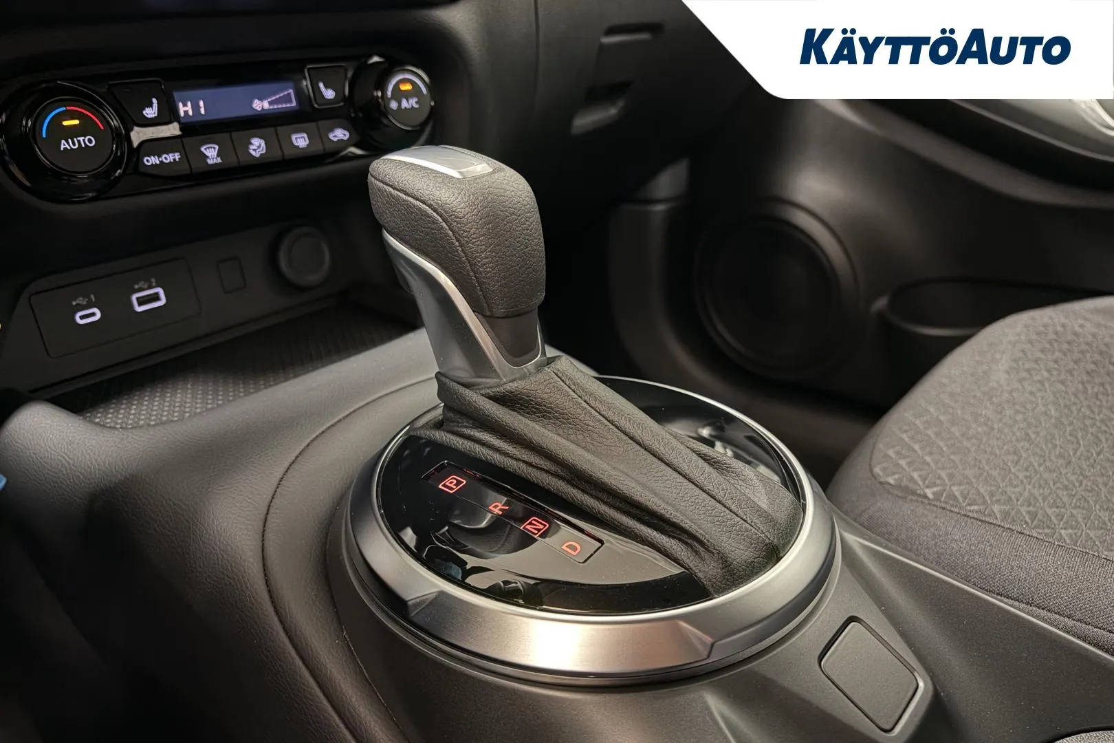 Nissan Juke ISU-500 carousel image