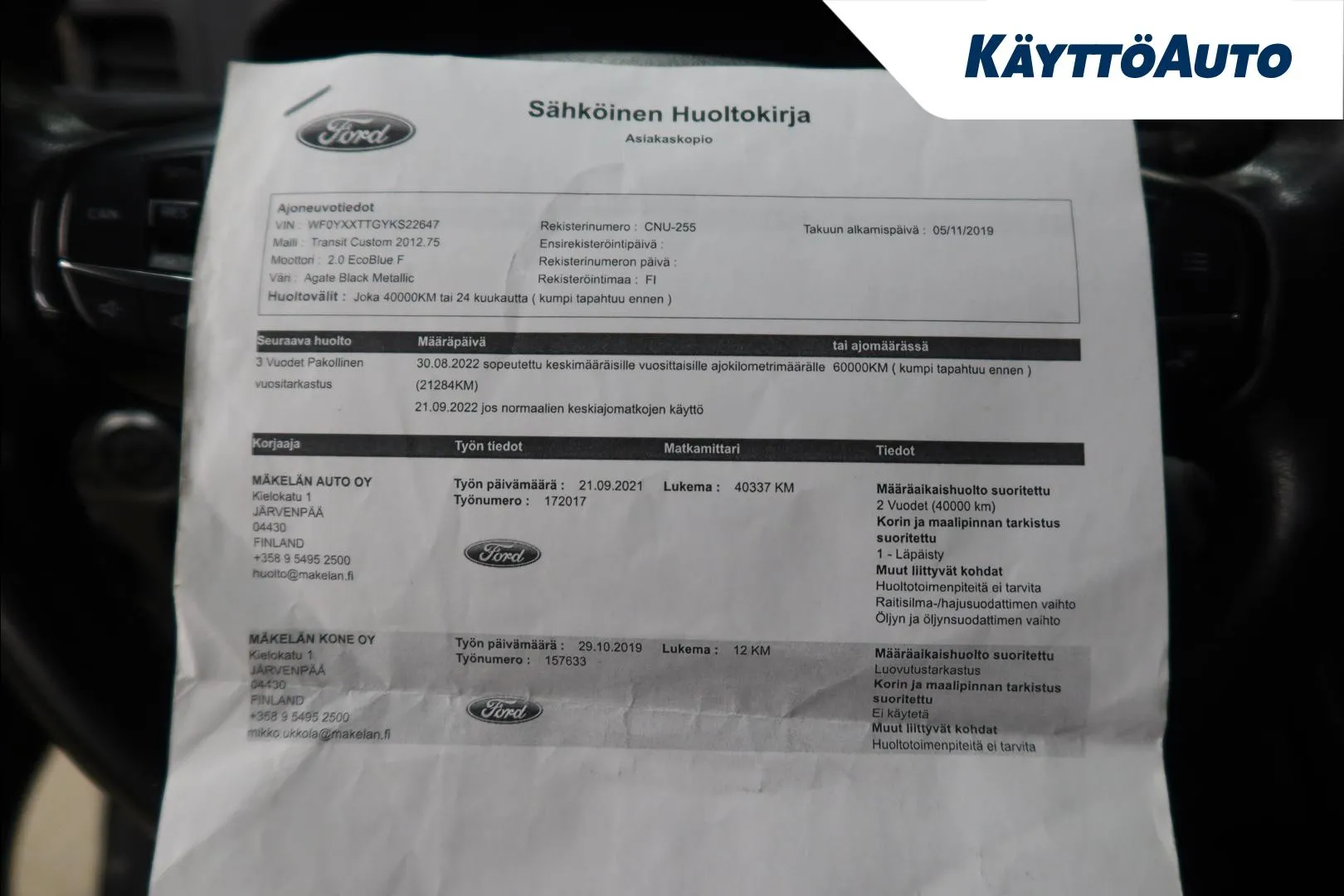 Ford Transit Custom CNU-255 carousel image