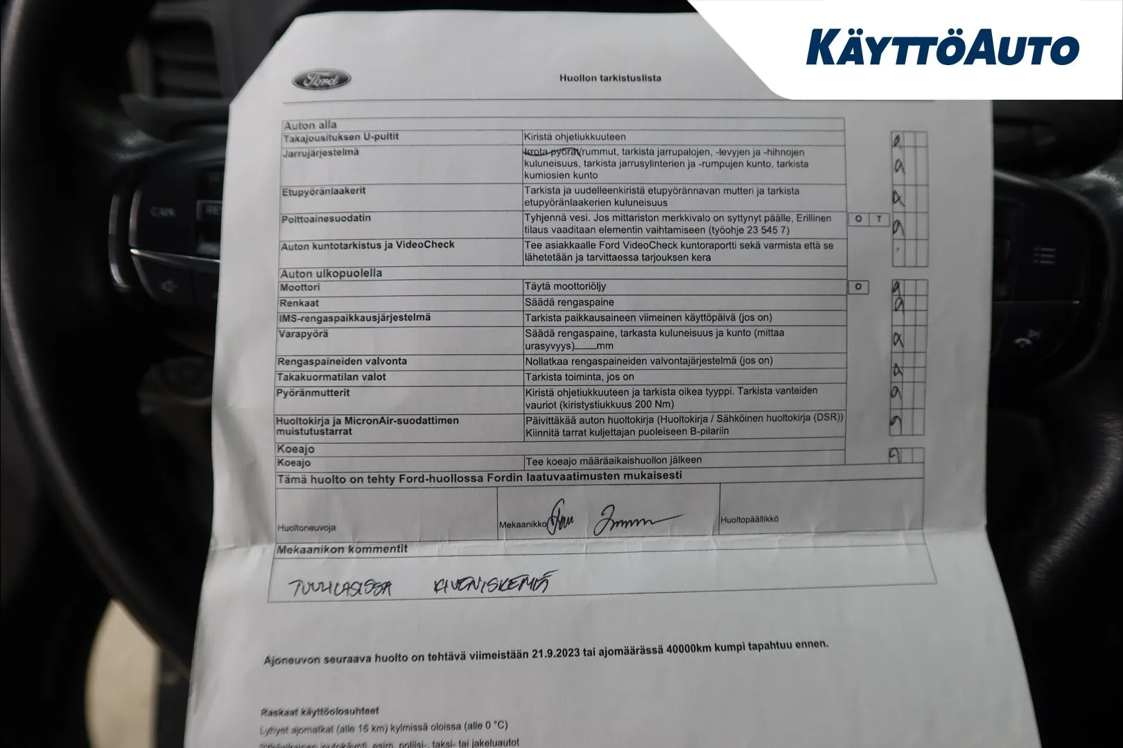 Ford Transit Custom CNU-255 carousel image