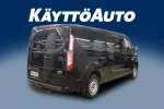 Ford Transit Custom CNU-255 carousel thumbs