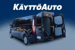 Ford Transit Custom XOS-172 carousel thumbs