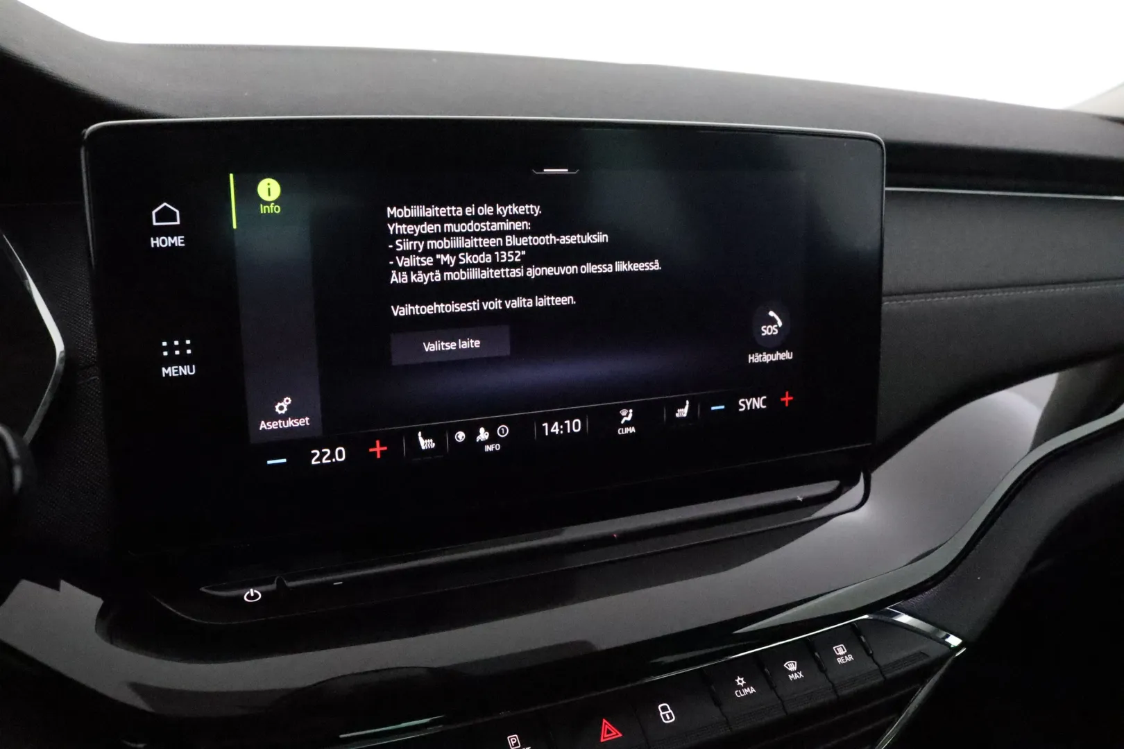 Skoda Octavia KUA-316 carousel image