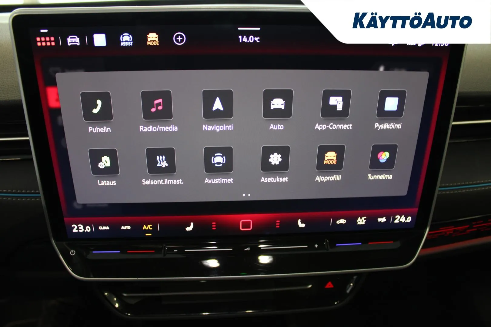 VOLKSWAGEN ID.7 MPT-436 carousel image