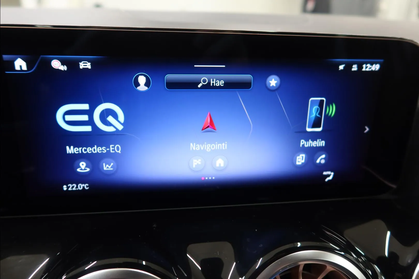 Mercedes-Benz EQA MRP-257 carousel image