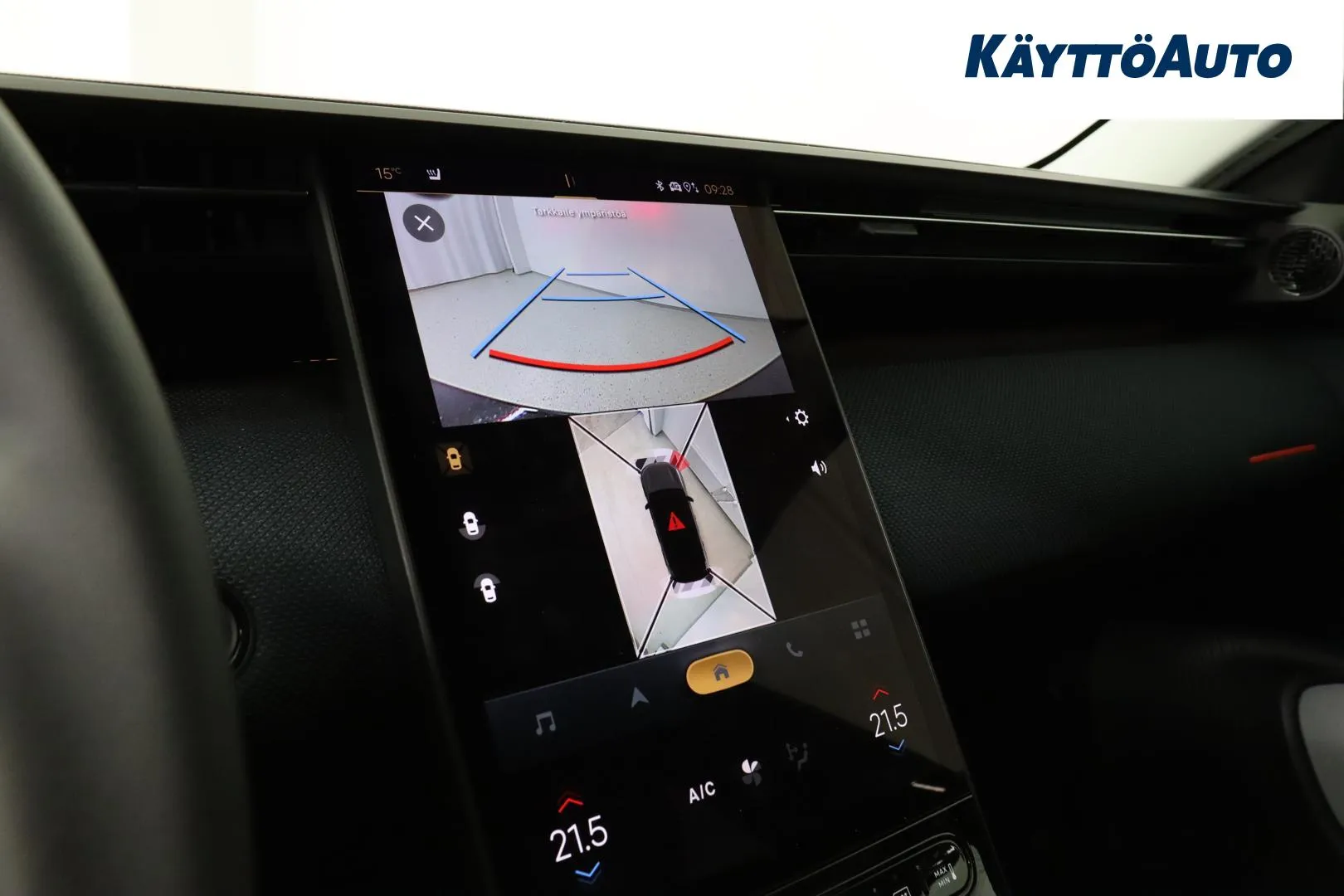 Citroen e-C5 Aircross NOK-252 carousel image