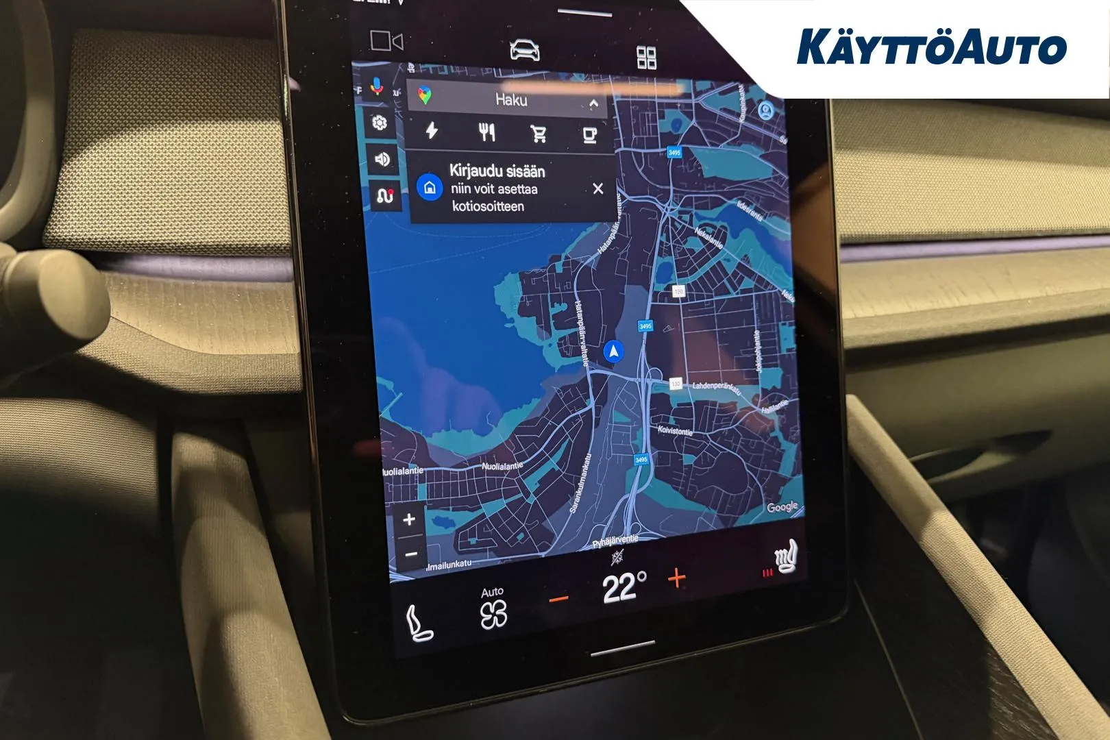 POLESTAR 2 FOU-539 carousel image