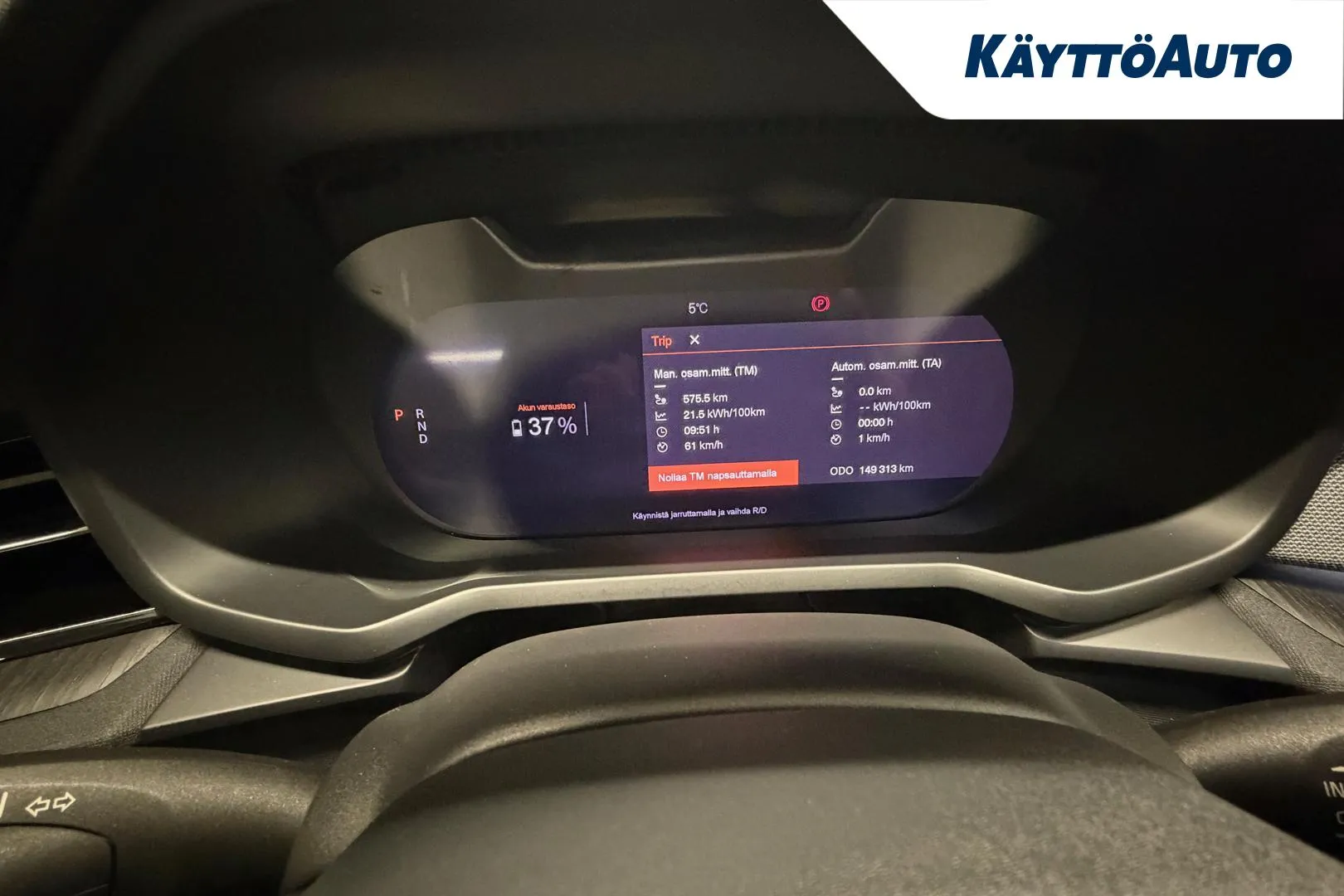 POLESTAR 2 FOU-539 carousel image