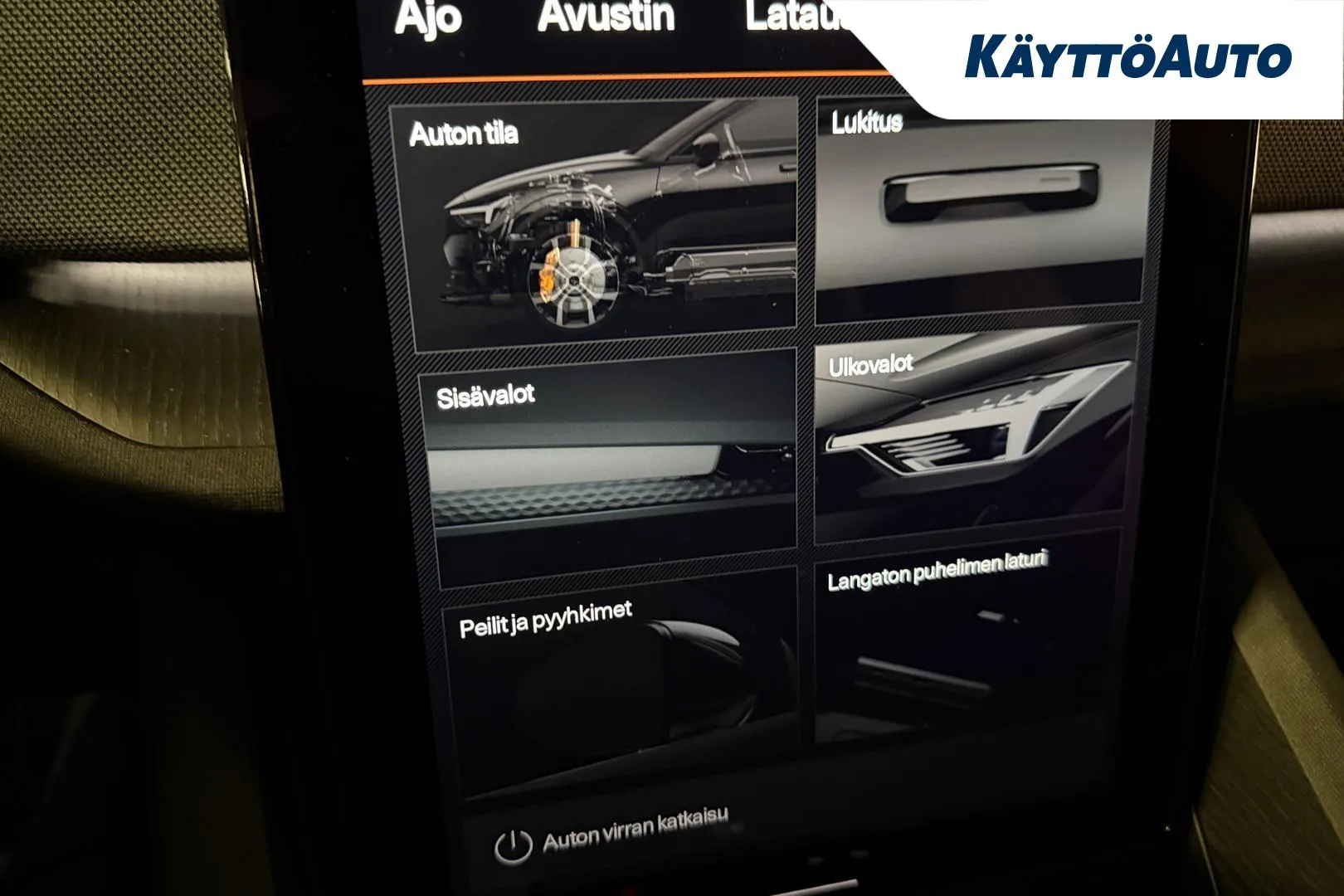 POLESTAR 2 FOU-539 carousel image