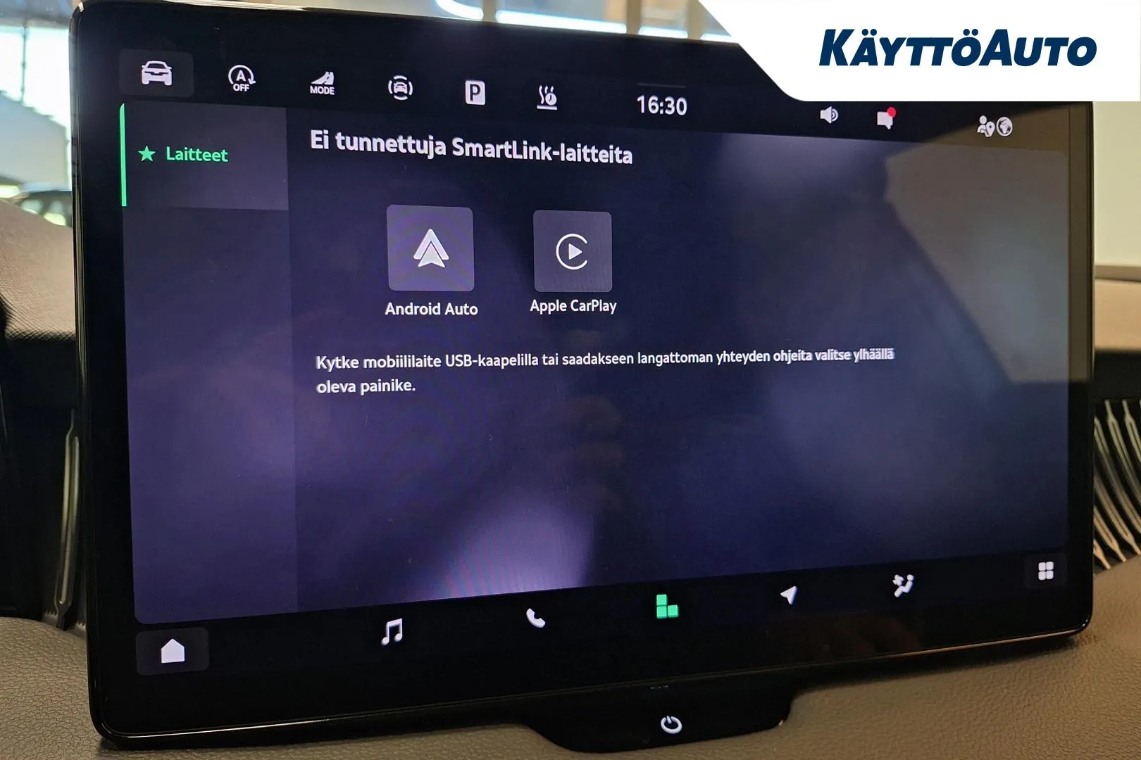 Skoda Superb EVC-181 carousel image