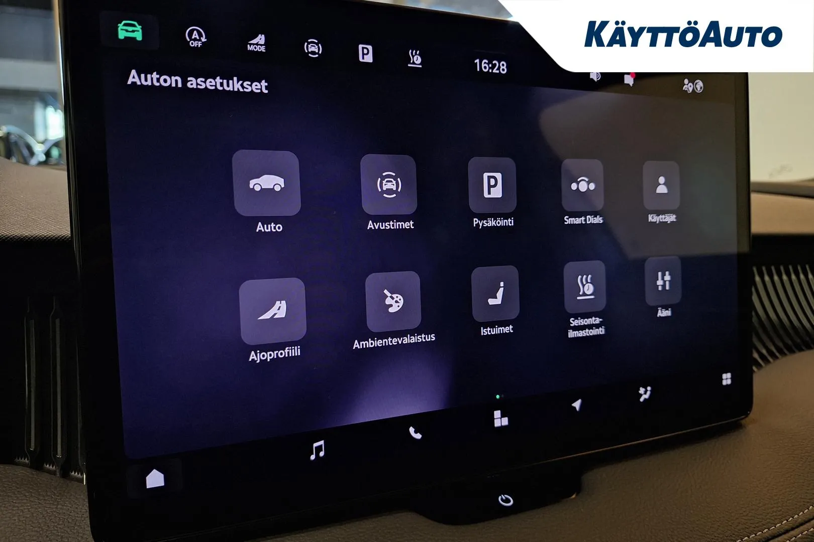 Skoda Superb EVC-181 carousel image