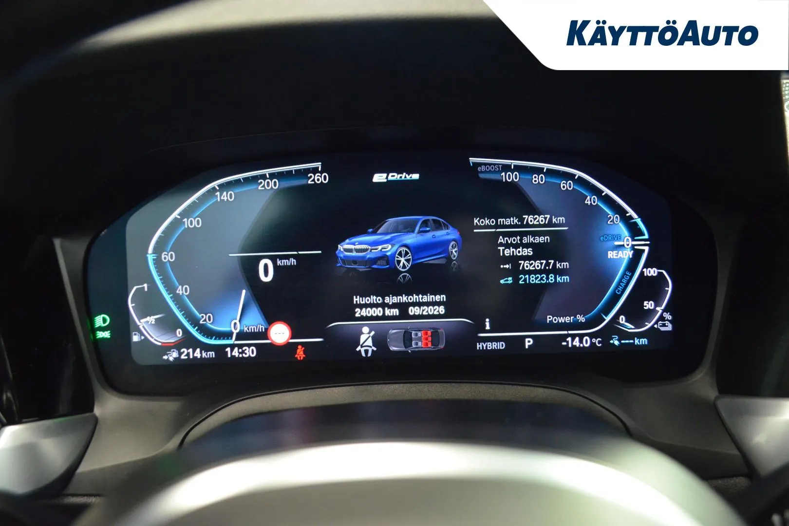 BMW 330 JLM-358 carousel image