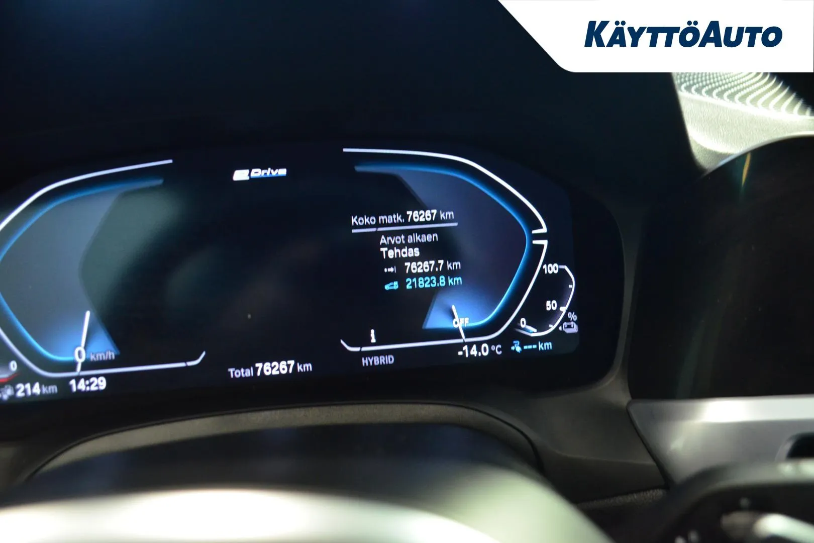 BMW 330 JLM-358 carousel image