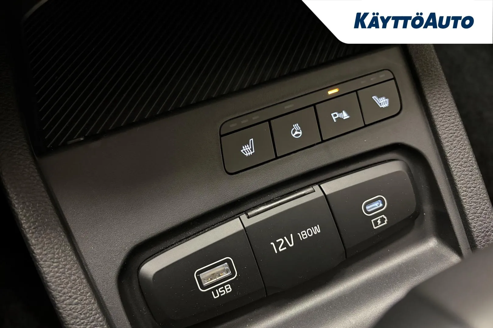 Kia Stonic RXS-174 carousel image