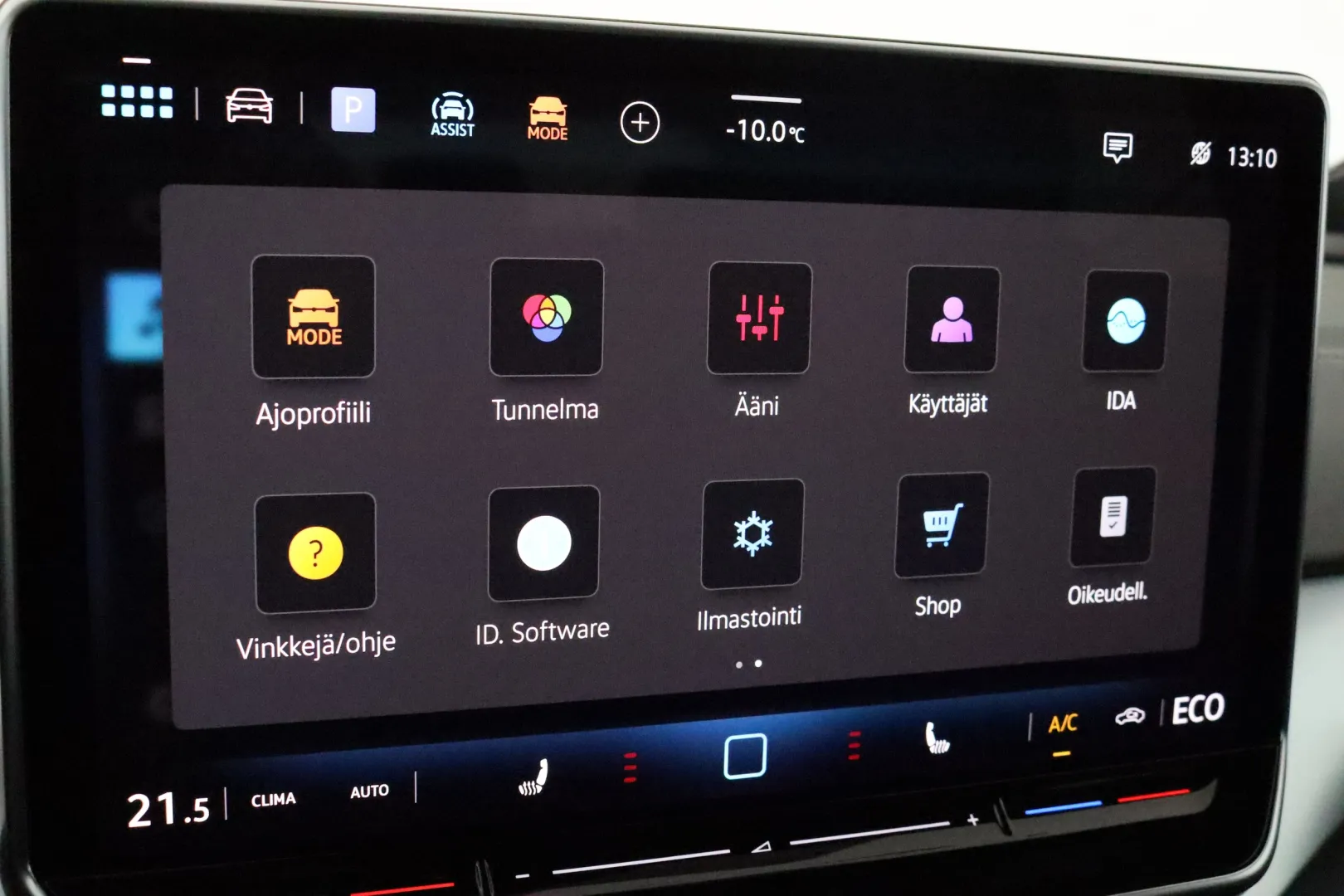 VOLKSWAGEN ID.4 RVZ-283 carousel image