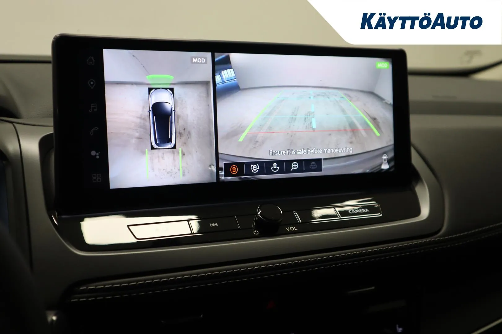 Nissan Qashqai MOP-430 carousel image