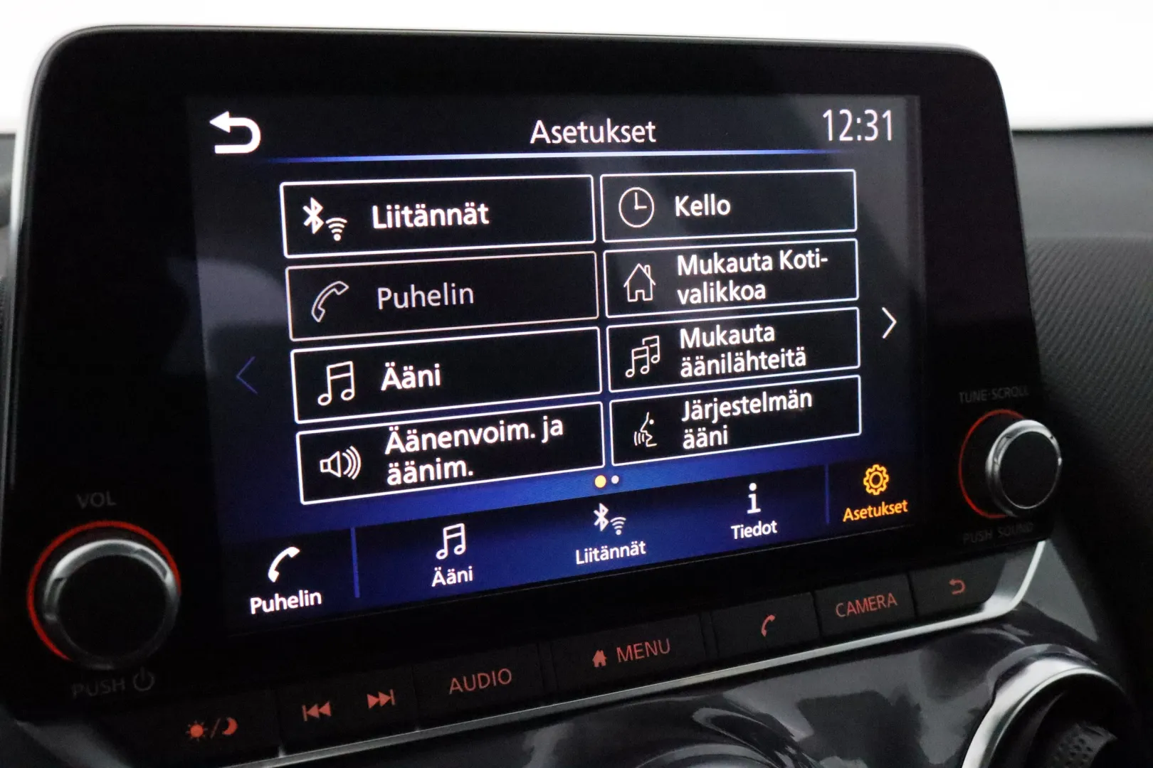 NISSAN Juke OVR-424 carousel image