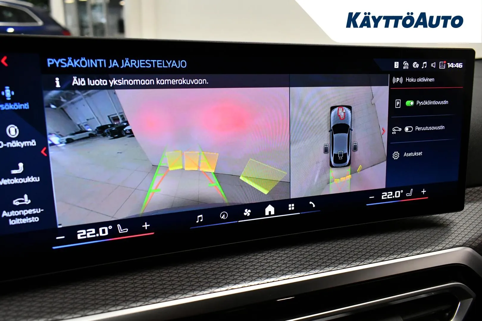 BMW i4 RVN-692 carousel image