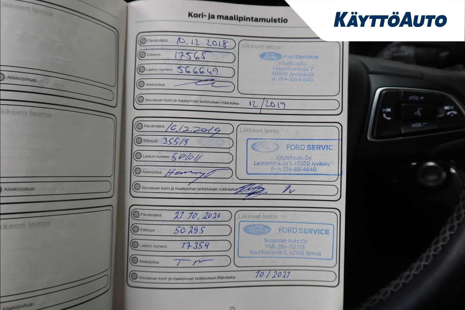 FORD Kuga IMV-286 carousel image