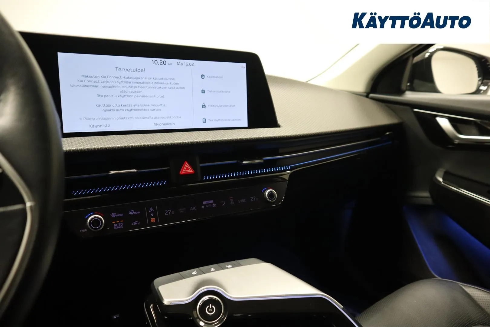 KIA EV6 SPH-214 carousel image