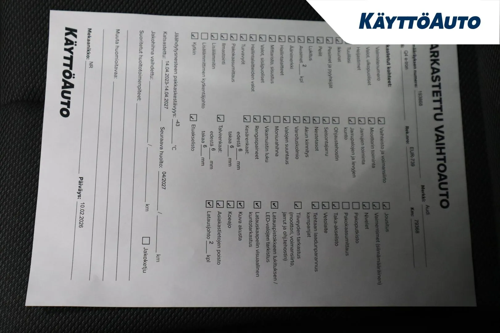 AUDI Q4 e-tron EUR-739 carousel image