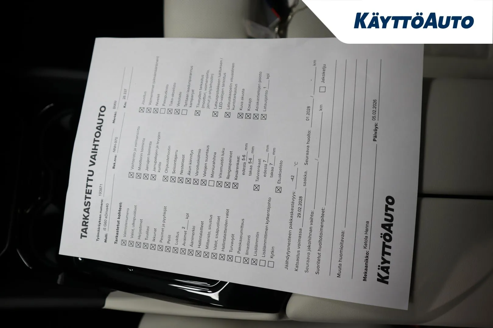 BMW i5 NNH-970 carousel image