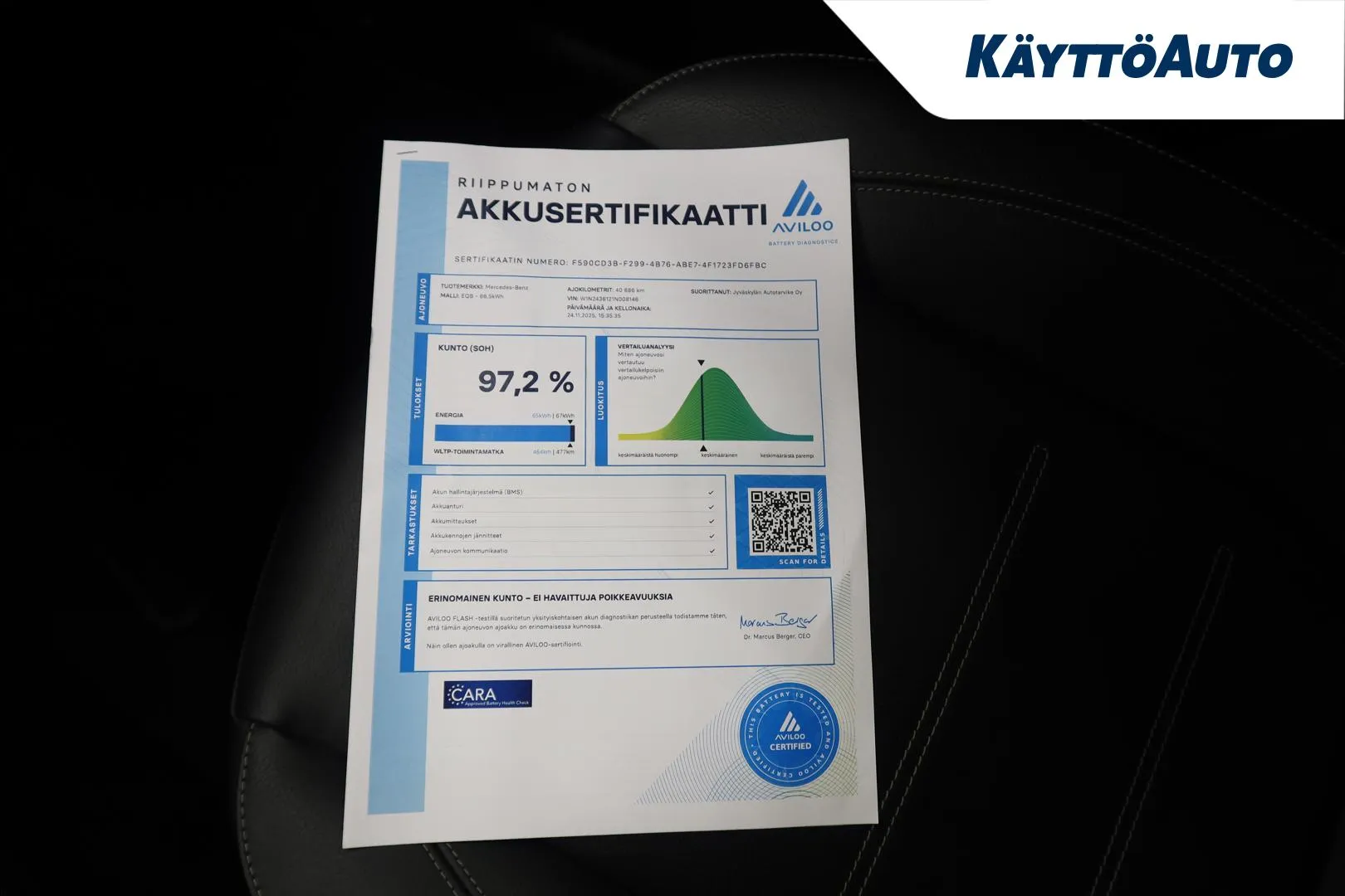 Mercedes-Benz EQB JNK-187 carousel image