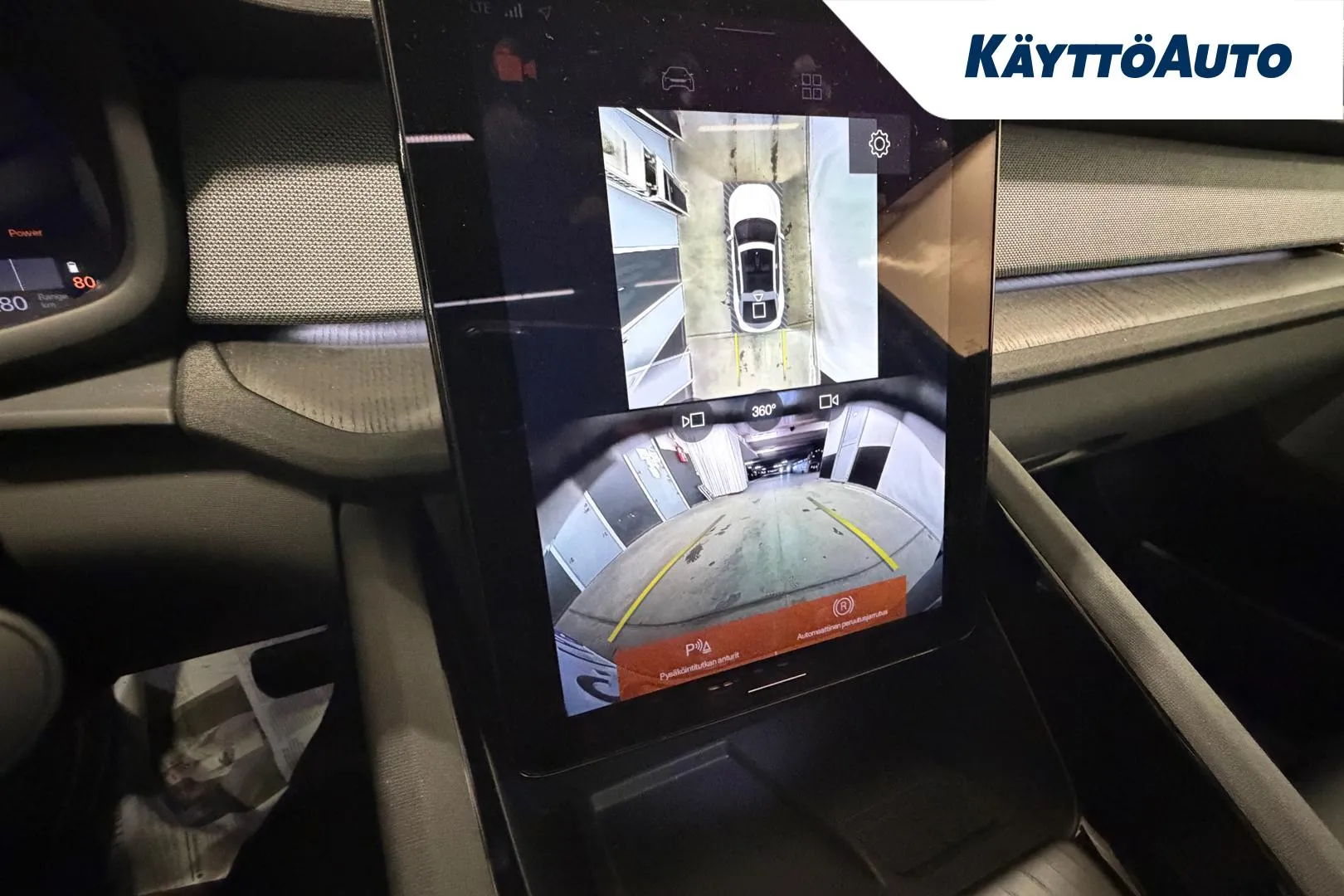 Polestar 2 YYI-201 carousel image