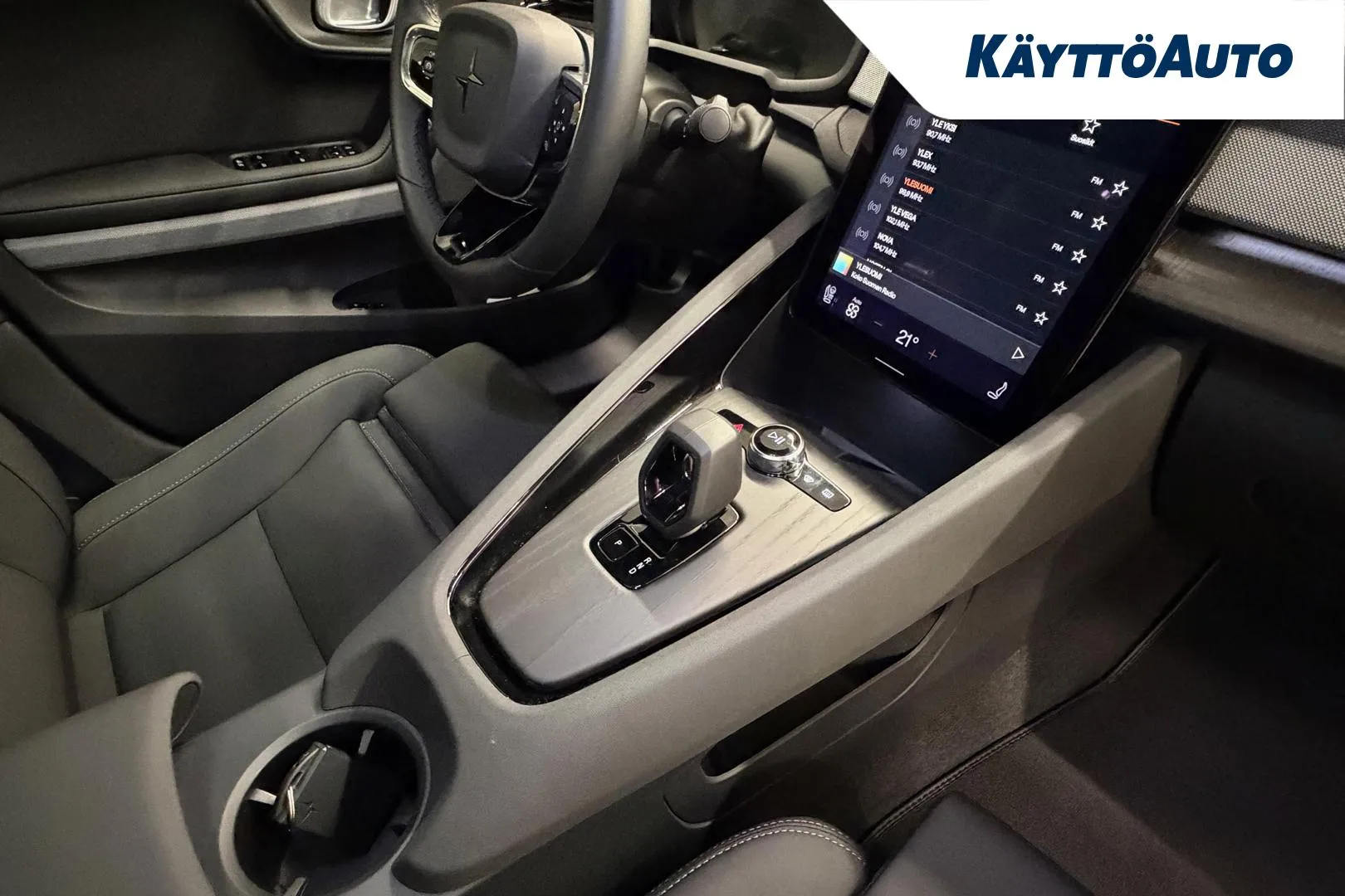 Polestar 2 YYI-201 carousel image