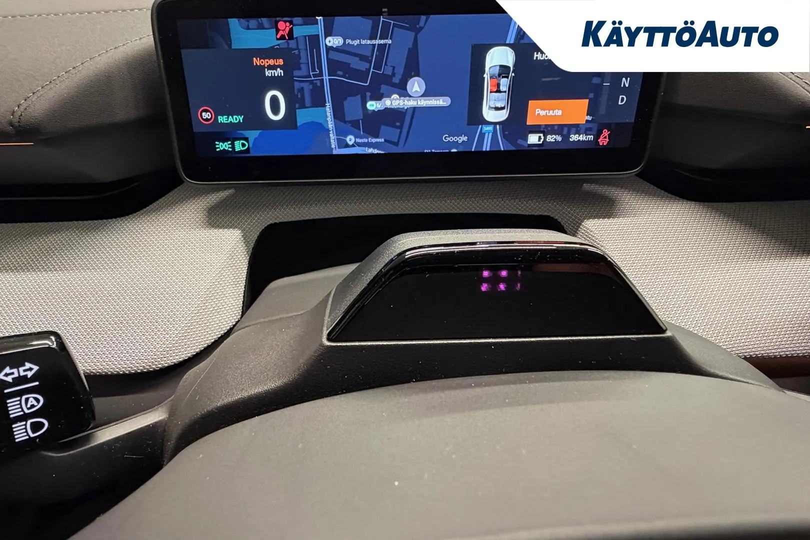 POLESTAR 4 YYF-312 carousel image