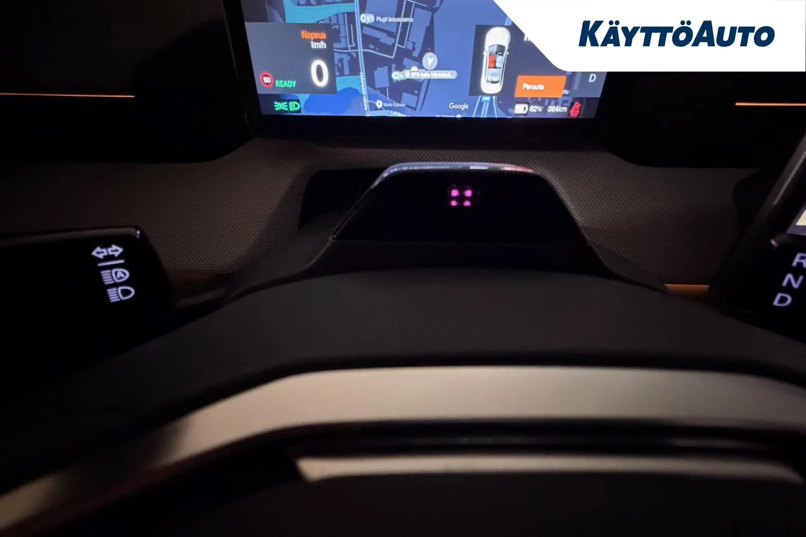 POLESTAR 4 YYF-312 carousel image