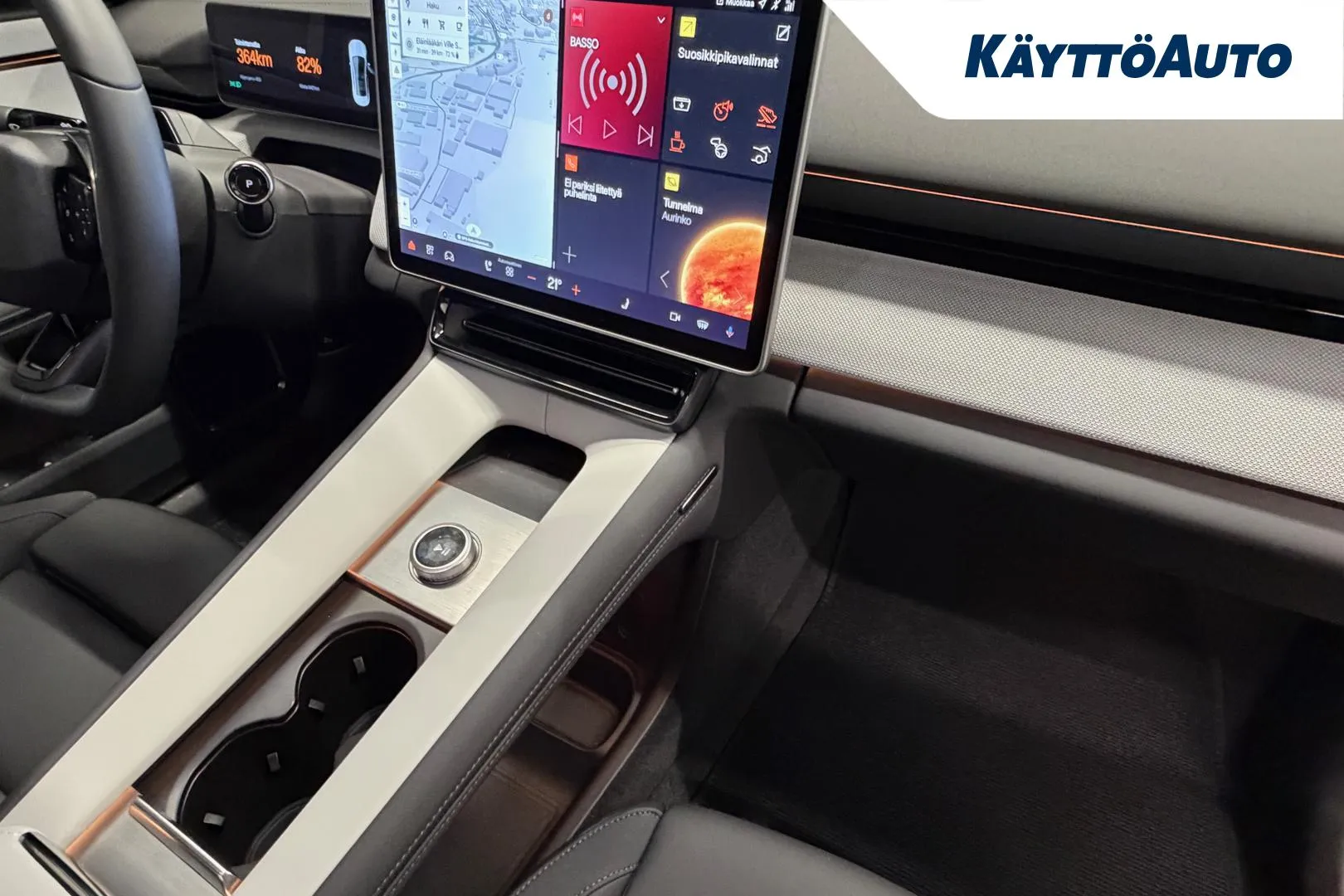 POLESTAR 4 YYF-312 carousel image