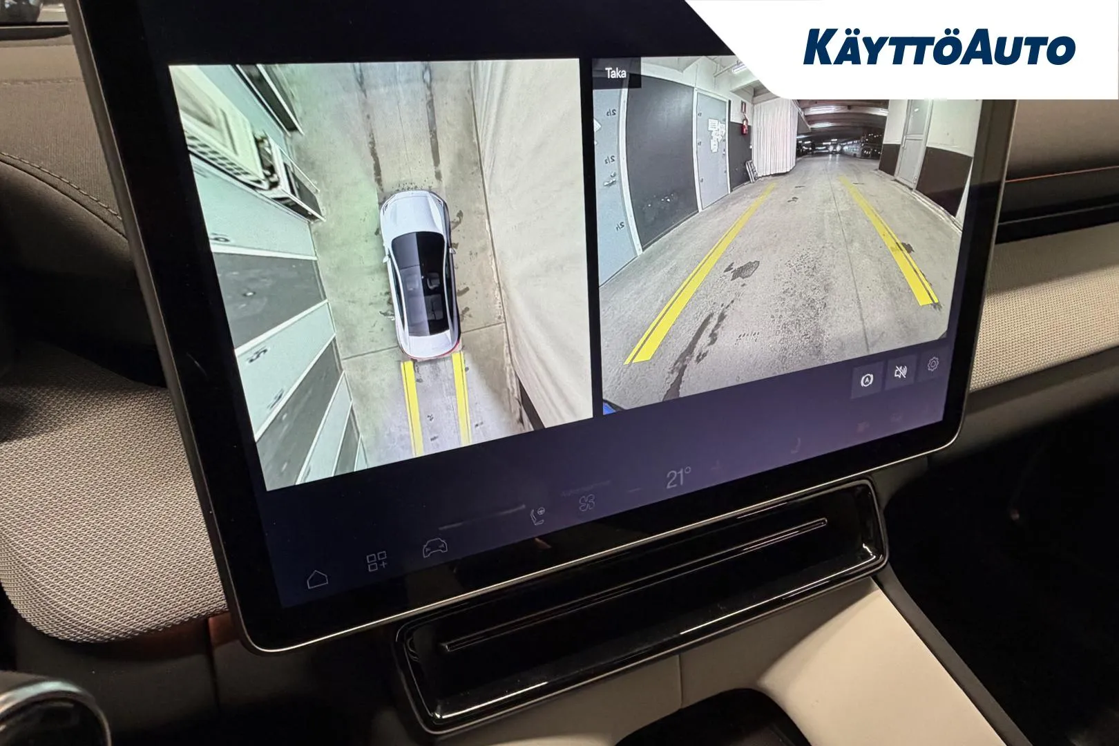 POLESTAR 4 YYF-312 carousel image