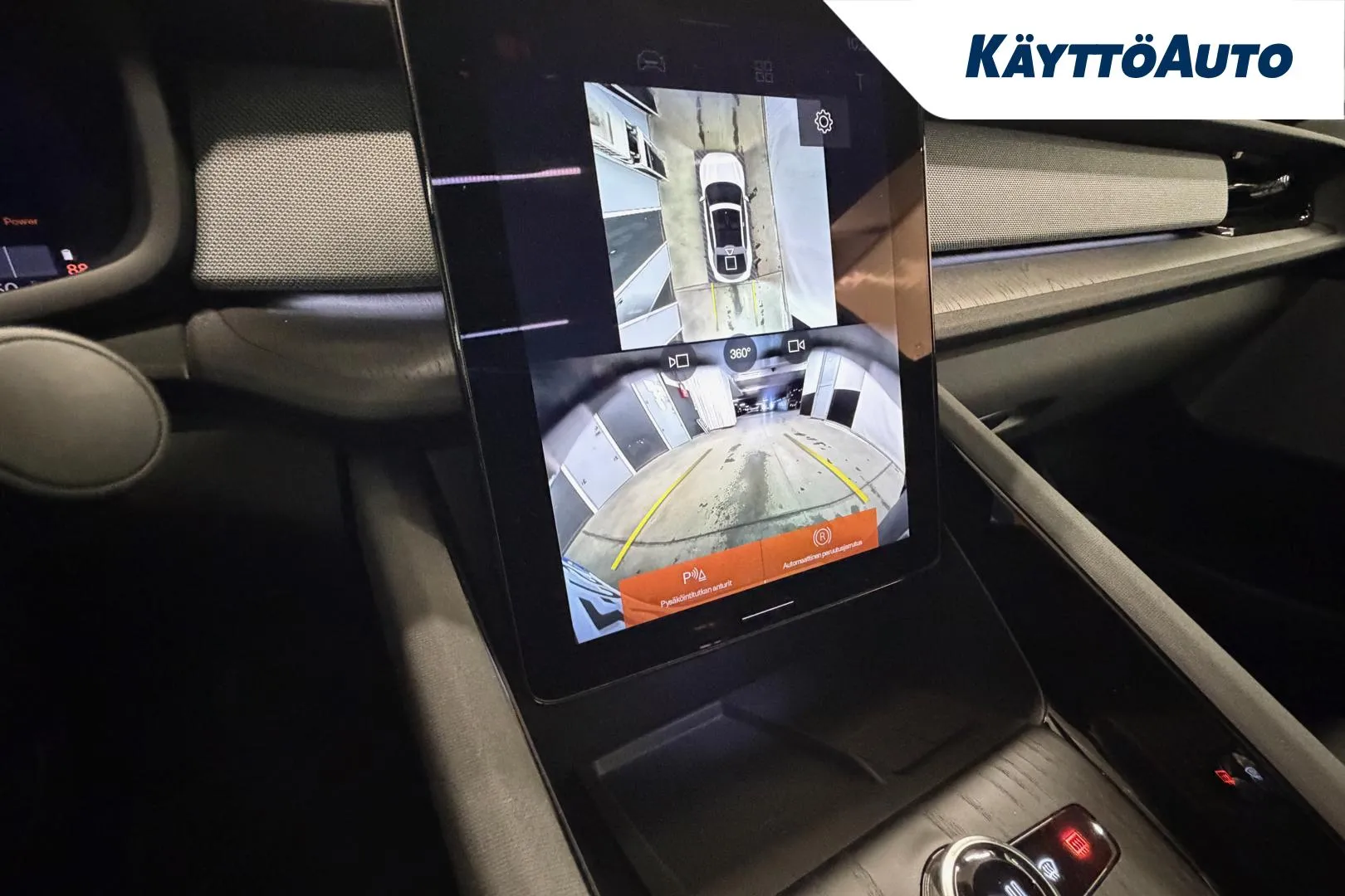 POLESTAR 2 ISJ-301 carousel image