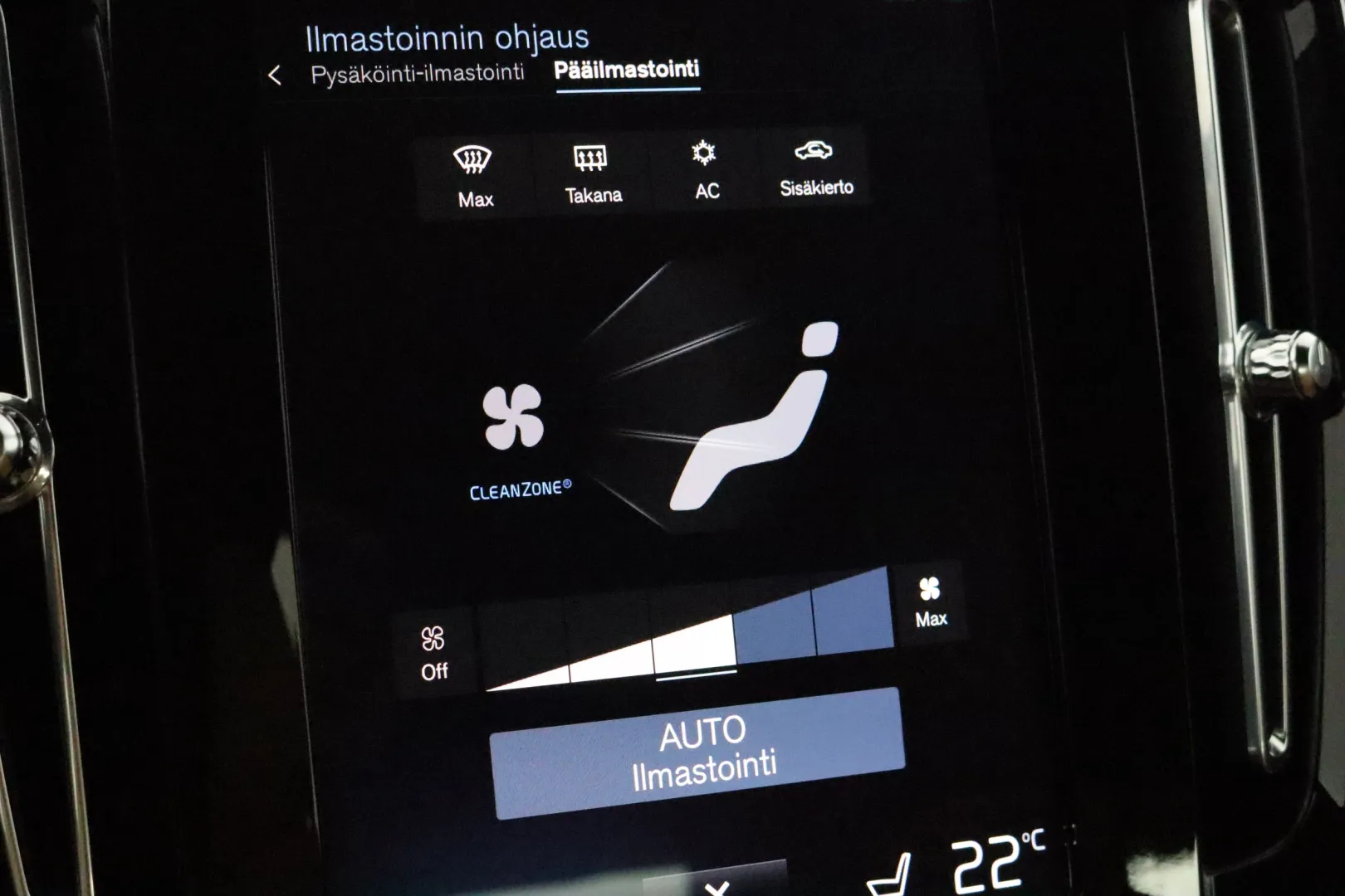 VOLVO XC40 OXV-887 carousel image