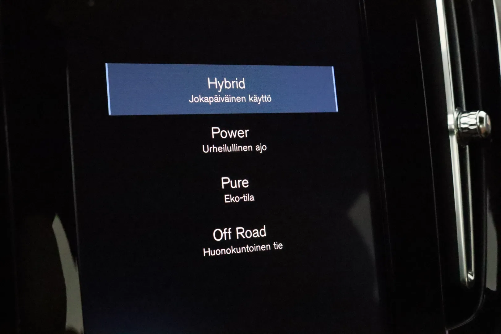 VOLVO XC40 OXV-887 carousel image