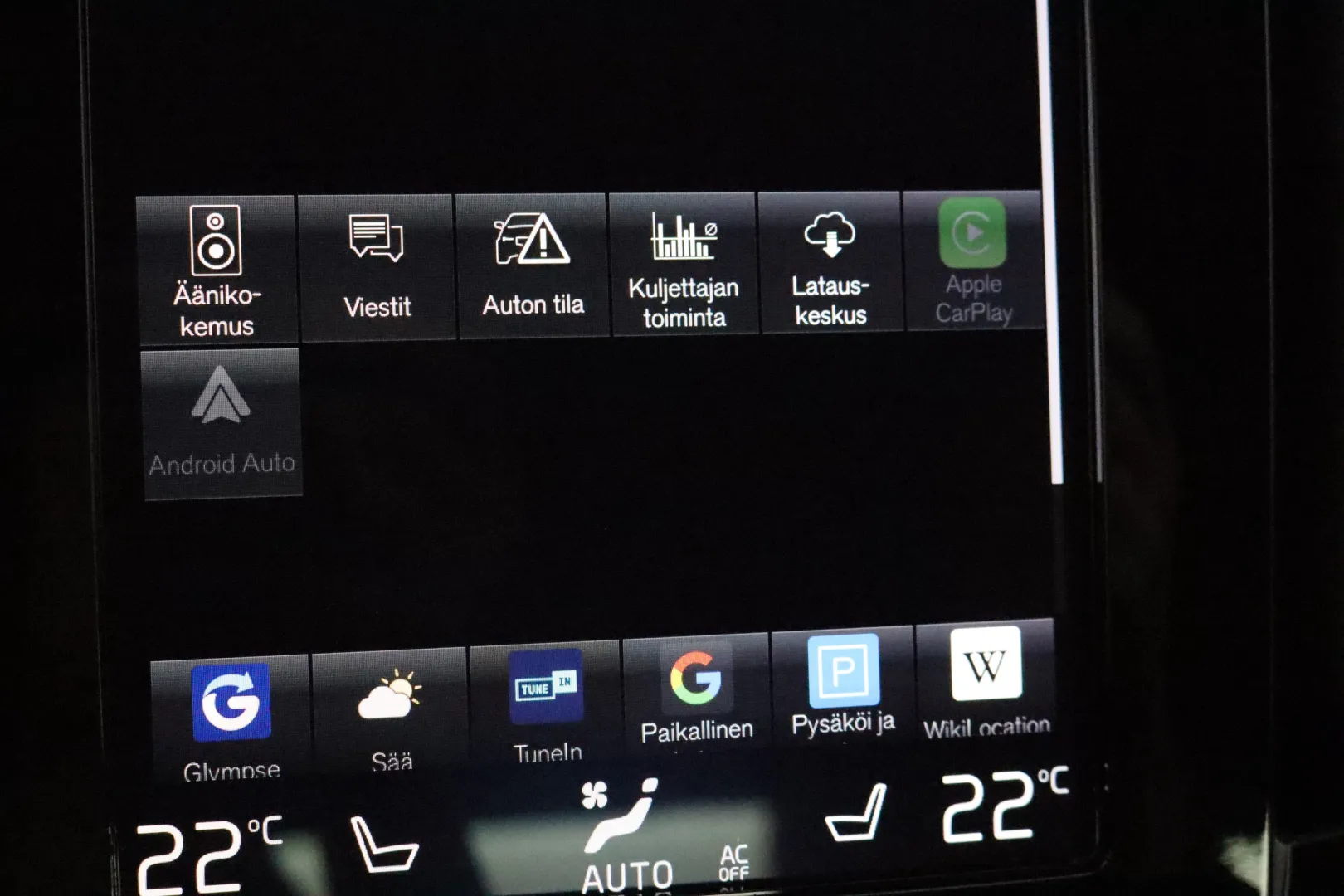 VOLVO XC40 OXV-887 carousel image