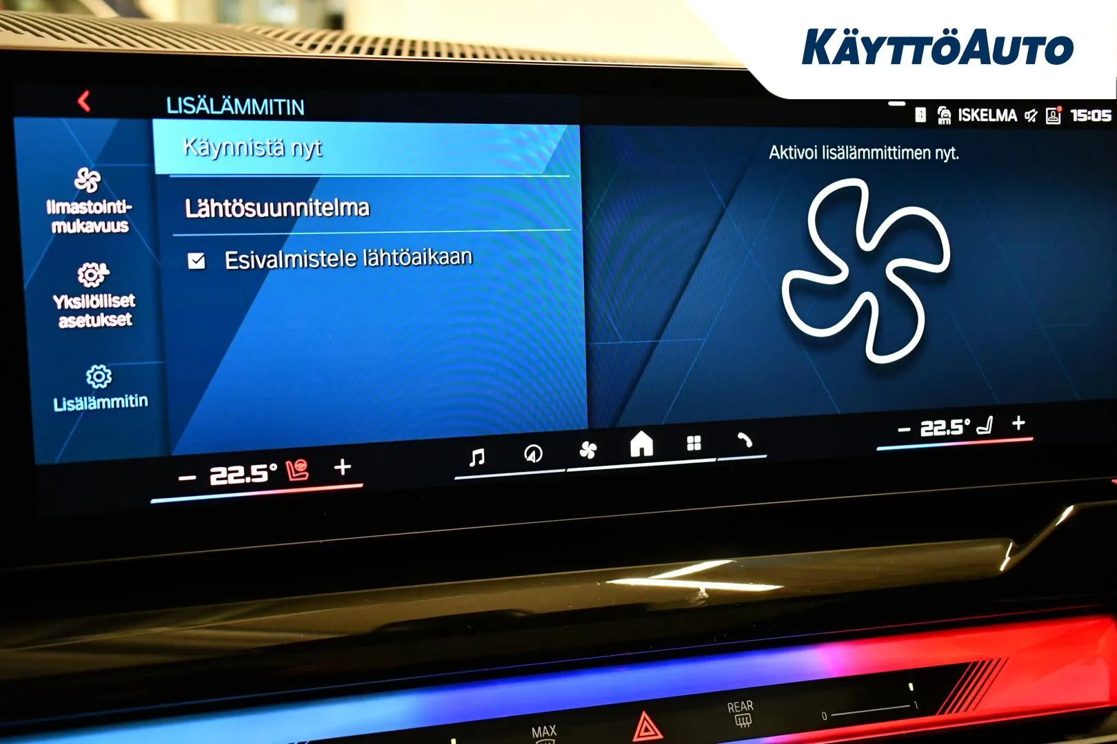 BMW M5 SRP-189 carousel image